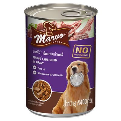 Marvo Lamb Chunk in Gravy Tin - 400g