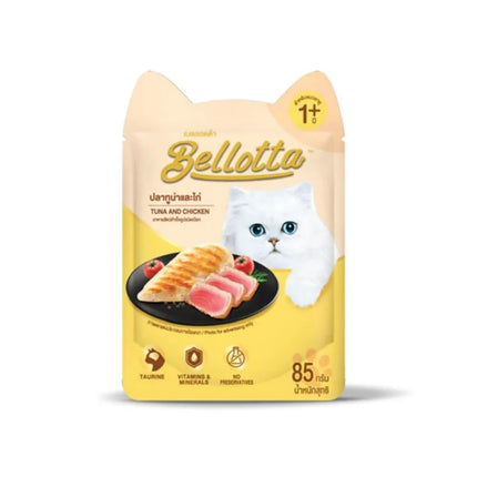 Bellotta Tuna with Chicken- 85 gm