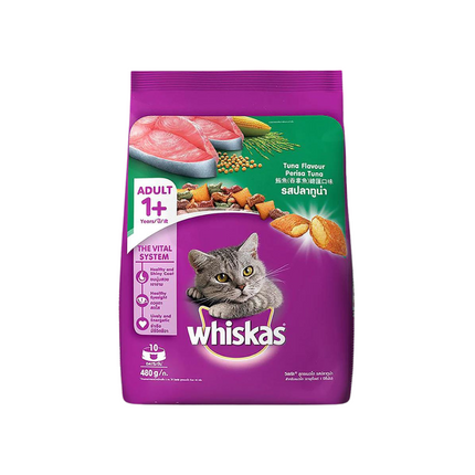 Whiskas Tuna Adult Dry Cat Food