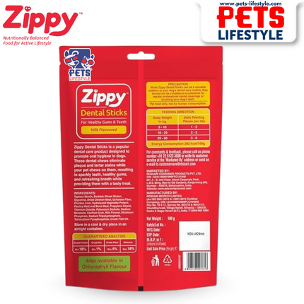 Zippy Dental Stick for Dogs (milk-flavoured)