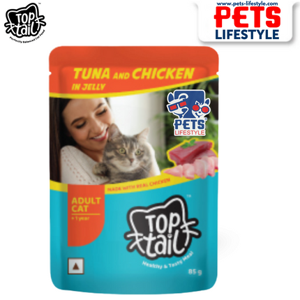 Tuna & Chicken in Jelly – Adult Cat Food (+1 Year)