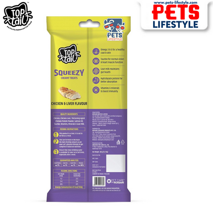 Top Tail Squeezy Creamy Treats (Chicken & Liver)