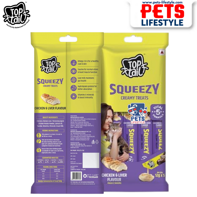 Top Tail Squeezy Creamy Treats (Chicken & Liver)