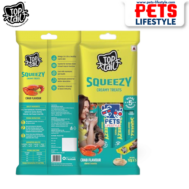 Top Tail Squeezy Creamy Treats – Crab