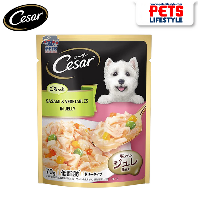 Cesar Gourmet Wet Food for Adult Dogs – Sasami & Vegetables in Jelly