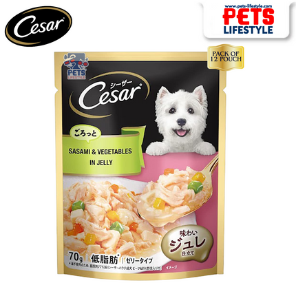 Cesar Gourmet Wet Food for Adult Dogs – Sasami & Vegetables in Jelly
