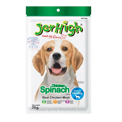 JerHigh Premium snack (70g)