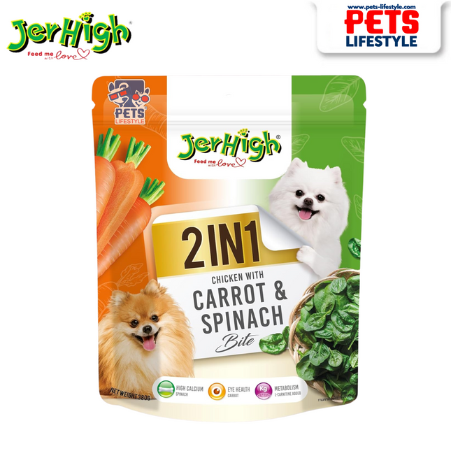 JerHigh 2in1 Chicken with Carrot & Spinach Bite Sticks 380 g