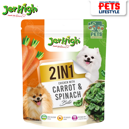 JerHigh 2IN1 Chicken with Milky & Strawberry Bite 380g Fruity & Nutritious Soft Treat