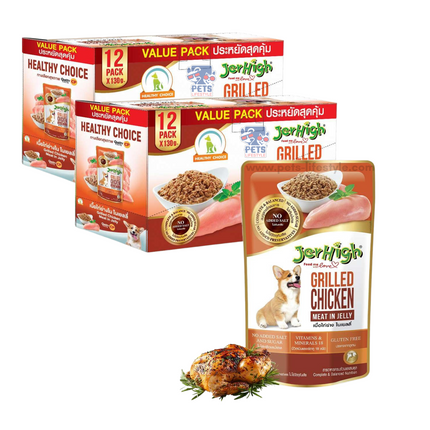 JerHigh Grilled Chicken Meat in Jelly Dog Food – 130g Pouch