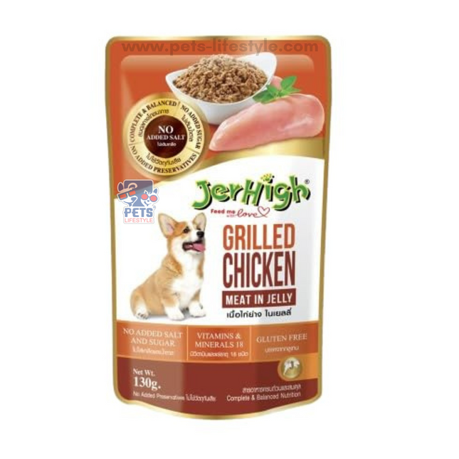 JerHigh Grilled Chicken Meat in Jelly Dog Food – 130g Pouch
