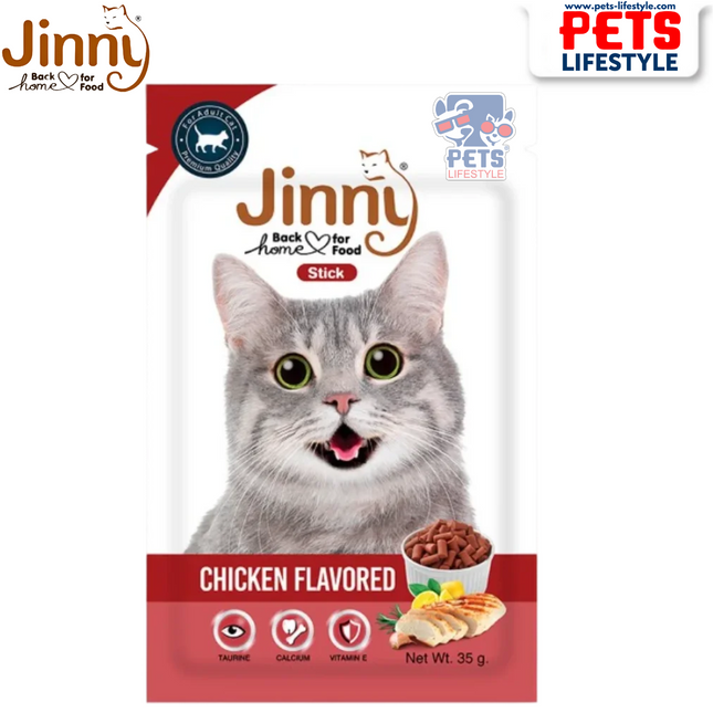 Jinny – Chicken Flavored Stick Cat Treats (35g)