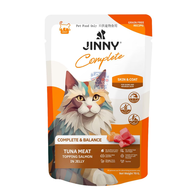 Jinny Complete Tuna Meat + Salmon in Jelly Cat Food 70g