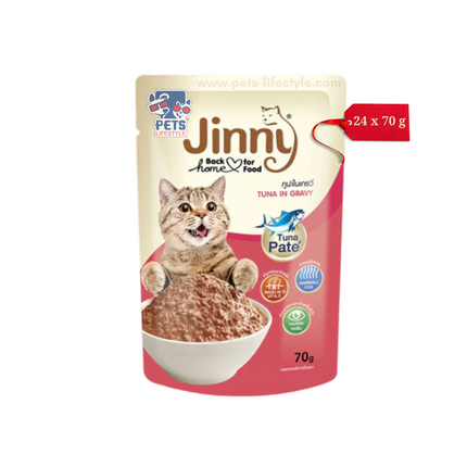 Jinny Tuna in Gravy Topping Chicken in Jelly Premium Wet Cat FoodGrain-Free (70g Pouch)