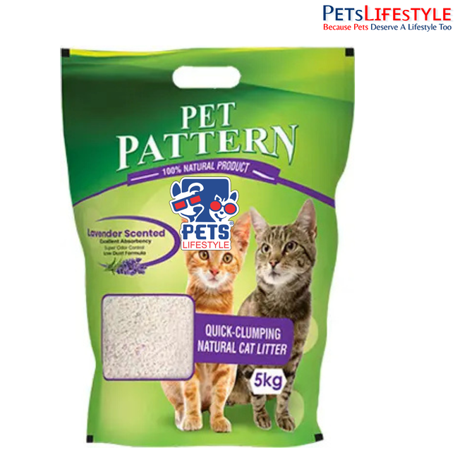 Pet Pattern Cat Litter – Lavender