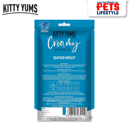Kitty Yums Seafood Medley Creamy Cat Treat