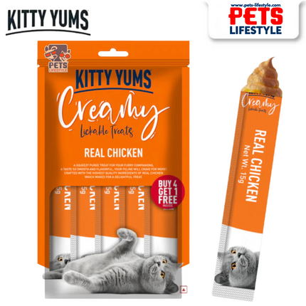 Kitty Yums Real Chicken Creamy Cat Treats