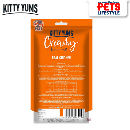 Kitty Yums Real Chicken Creamy Cat Treats