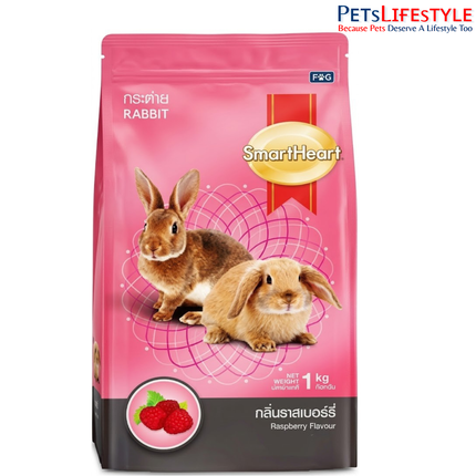 SmartHeart Rabbit Dry Food –  Raspberry Flavour 1 Kg