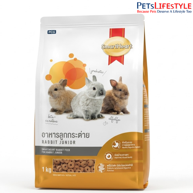 SmartHeart Rabbit Junior Dry Food 1kg