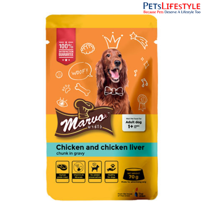 Marvo Chicken &amp; Chicken Liver Chunk in Gravy – Premium Wet Food for Adult Dogs