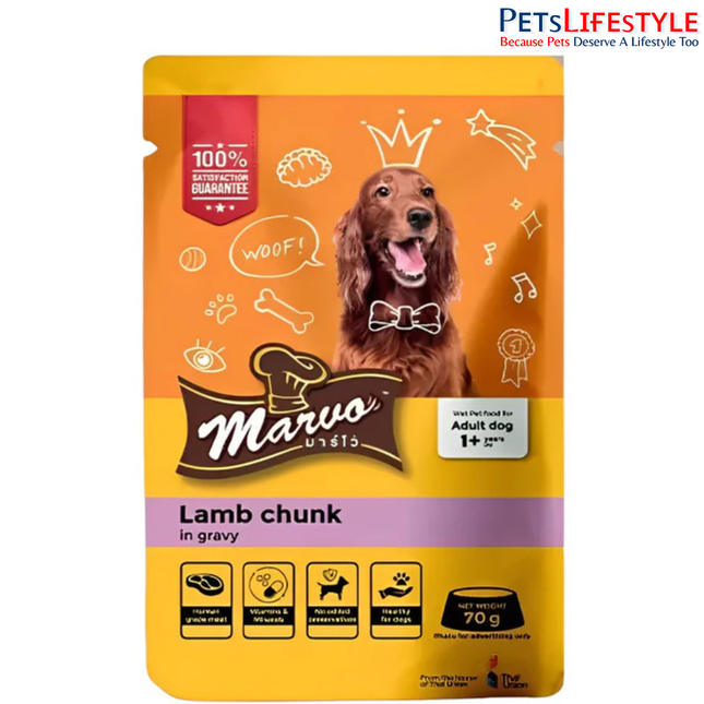 Marvo Lamb Chunk in Gravy Adult Dog Wet Food Pouch 70g