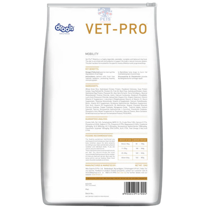 Drools VET PRO Mobility Adult Dog Dry Food