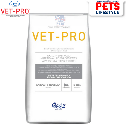 Drools VET PRO Hypoallergenic Adult Dog Dry Food