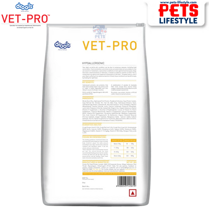 Drools VET PRO Hypoallergenic Adult Dog Dry Food