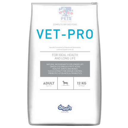 Drools VET PRO Adult Dog Dry Food