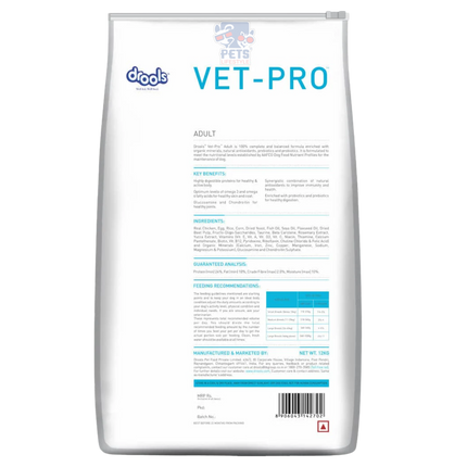 Drools VET PRO Adult Dog Dry Food