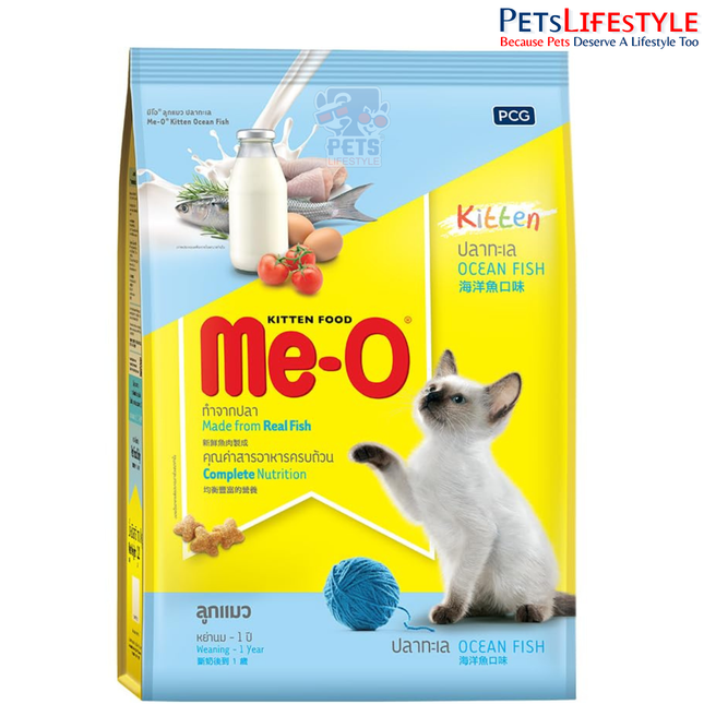Me O Ocean Fish Kitten Dry Cat Food