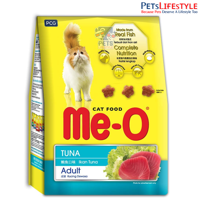 Me O Tuna Adult Dry Cat Food