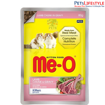 Me O Lamb Chunks in Gravy Kitten Wet Food