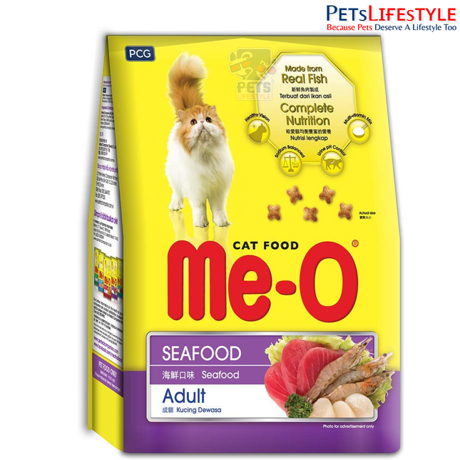 Me O Seafood Adult Cat Dry Food