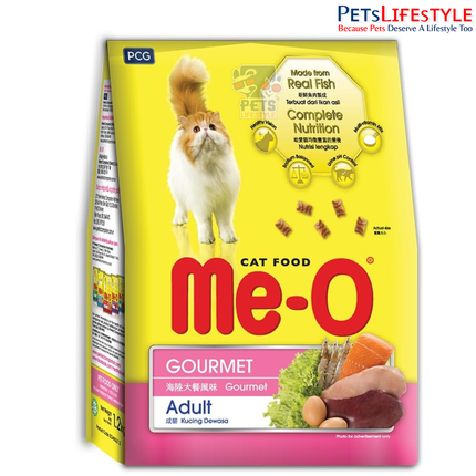 Me-O Gourmet Adult Dry Cat Food
