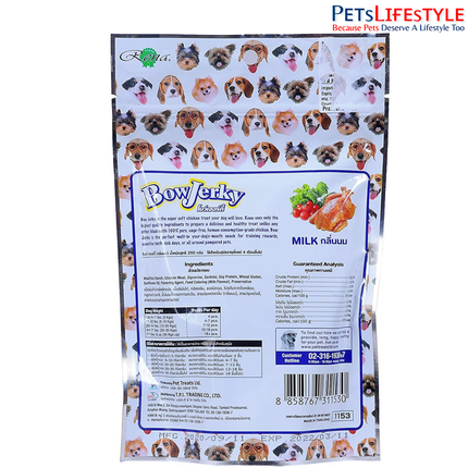 Rena BowJerky Milk Sticks Dog Treats
