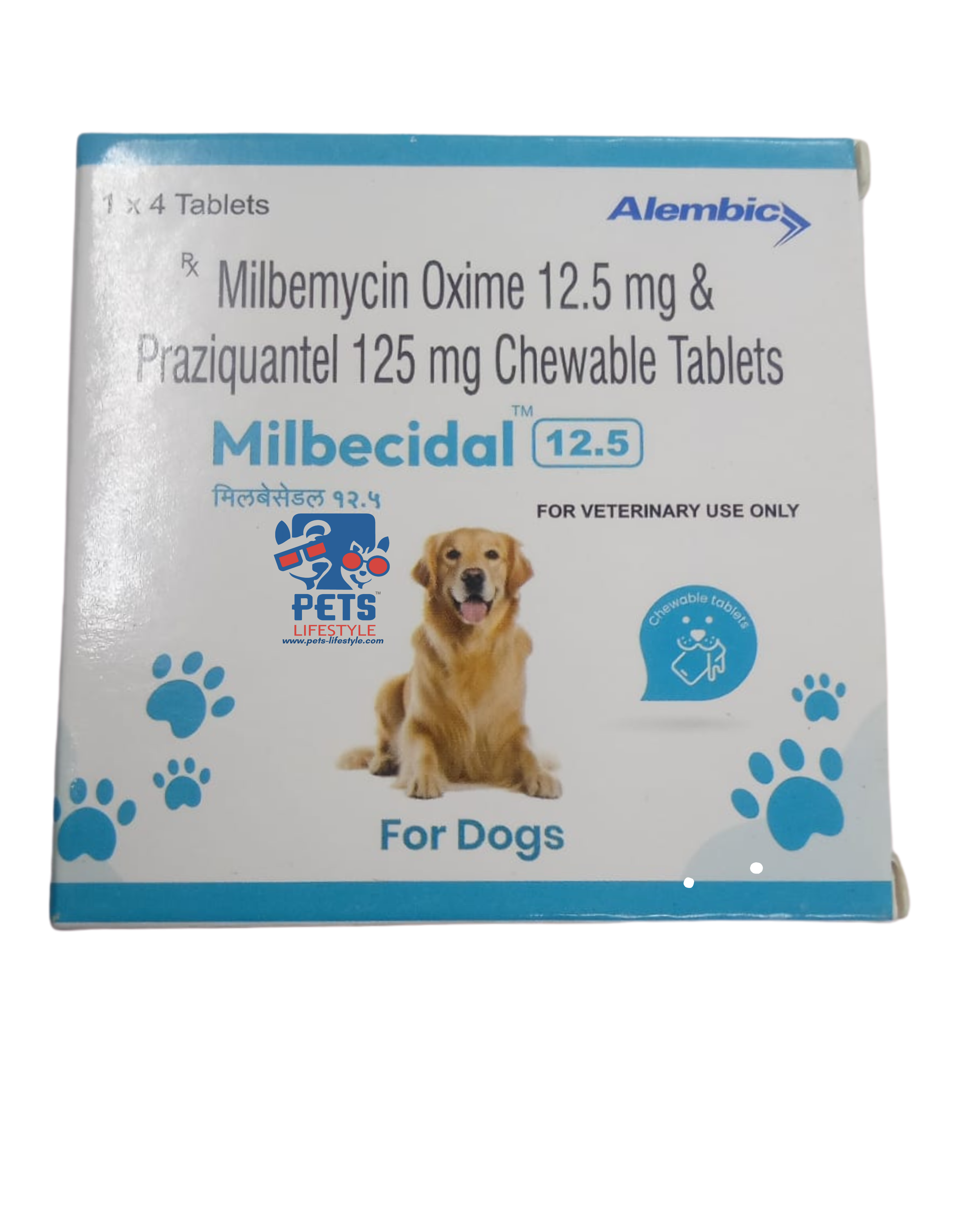 Milbemycin Oxime Cheap Sentinel For Dogs Buy Sentinel Spectrum For