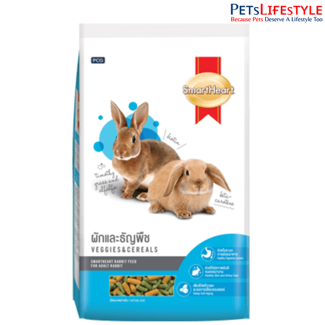 SmartHeart Rabbit Dry Food – Veggies & Cereals 1 Kg