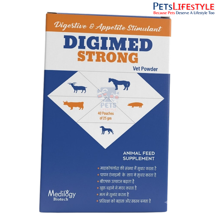 DIGIMED STRONG Digestive Powder – Veterinary Digestive Feed Supplement | Supports Digestion, Appetite & Energy Production in Livestock | 40 × 25 g Sachets