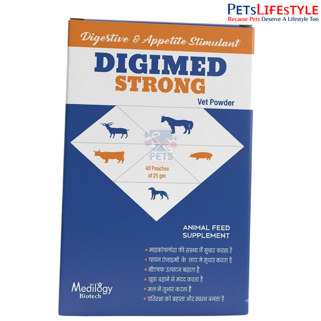 DIGIMED STRONG Digestive Powder – Veterinary Digestive Feed Supplement | Supports Digestion, Appetite & Energy Production in Livestock | 40 × 25 g Sachets