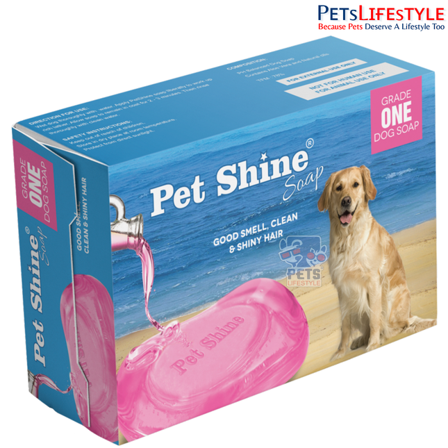 Sky EC PetShine Soap | Grade 1 Bathing Soap for Dogs | Aloe Vera & Natural Oils | pH Balanced Dog Soap | 75 g