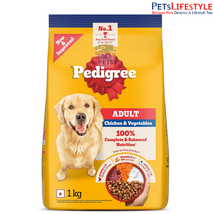 Pedigree Chicken & Vegetables Adult Dry Dog Food