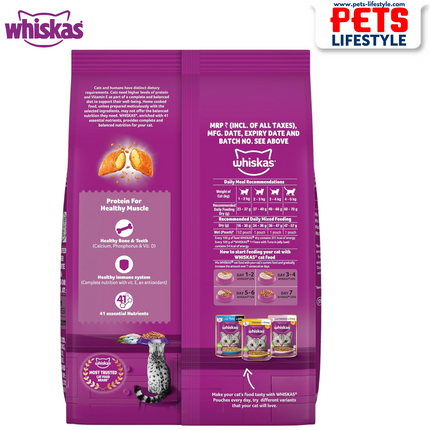 Purple Whiskas cat food package with text and branding on a white background