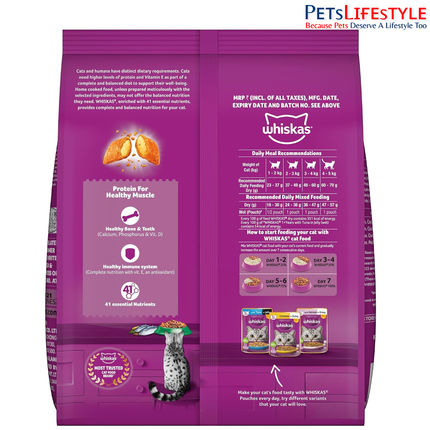 Whiskas Tuna Adult Dry Cat Food