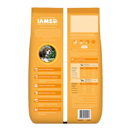 IAMS Puppy Small and Medium Breed Dogs Dry Dog Food