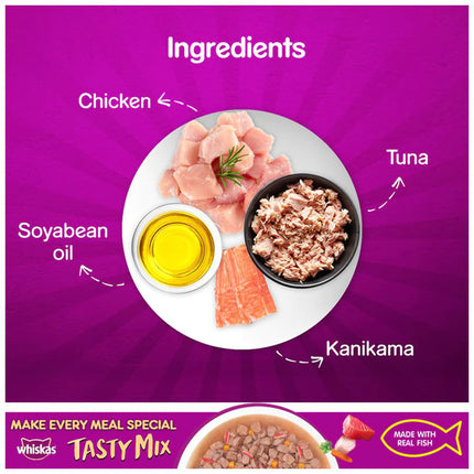 Whiskas Tuna With Kanikama and Carrot Adult Wet Cat Food - Pack of 24