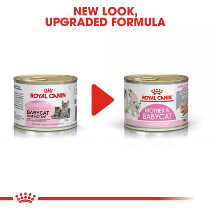 Royal Canin Mother & Babycat Ultra soft Mousse | Wet (Canned) 12 X 195 g