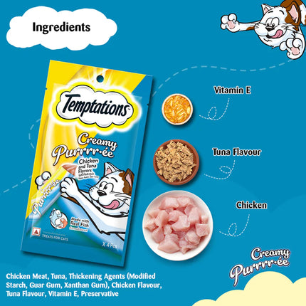 Temptations Creamy Purrrr-ee Cat Treats, Chicken & Tuna Flavour - 48 g (4 pieces)