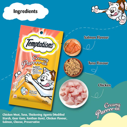 Temptations Creamy Purrrr-ee, Salmon & Cheese Flavour - 48g (4 pieces)